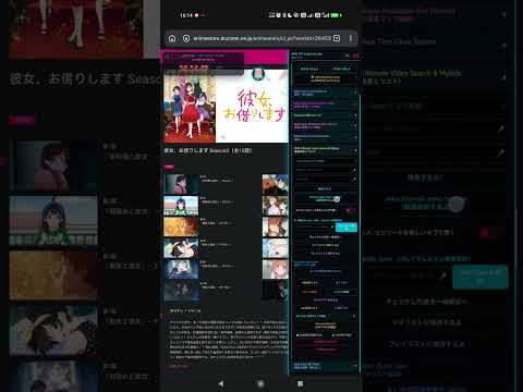 Item video thumbnail