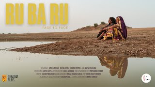 Shadam Films- RU BA RU by Kapil Tanwar Trailer