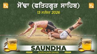 Saundha (Sri Fathegarh Sahib) Kabaddi Tournament 13 Sep 2026