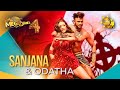 Sanjana Gamarachchi Odatha Hiru Mega Stars Season 04 FINAL 6 ROUND 01