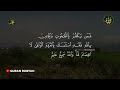 RUQYAH TO BREAK SIFLI MAGIC AND BUSINESS BLOCKAGES SIFLI JADU OR KAROBAR KI BANDISH TORNE KA DAM
