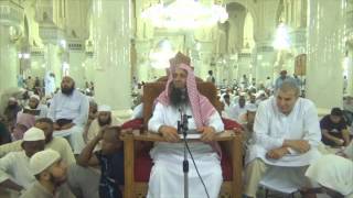 27-28/ من خرج معتمرا وقال لزوجتيه معى اناس وليس معه احد فهل هذا كذب ؟ | الشيخ عبد المحسن الزامل image