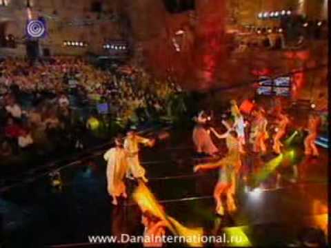 Dana International - Ye'esof zeruim