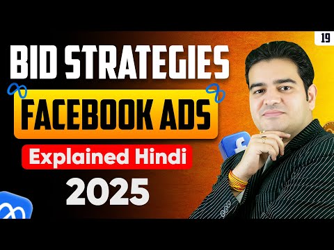 Meta Ads Course with AI 2025 Facebook Ads Course with AI by Marketing Fundas facebookads2025