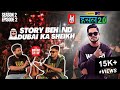 Story Behind Dubai Ka Sheikh Hustle 2 0 Wicked Sunny