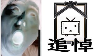 せんべろ飲み反省枠。限界労働しながら今後の方針
