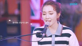 새벽2시 감성라이브 옥상달빛 Okdal   발란스 Balance LIVE at 2 a m