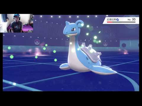 VGC20 Rankeando Series 2 #5 - Big Brain play puño trueno - Pokémon Espada Escudo