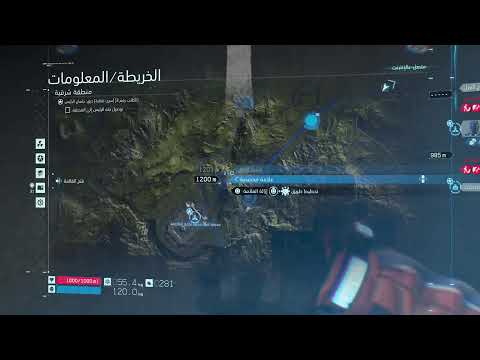 Death Stranding Director Cut Gameplay Walkthrough Part#1 PS5