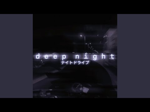 Backspace (Instrumental)