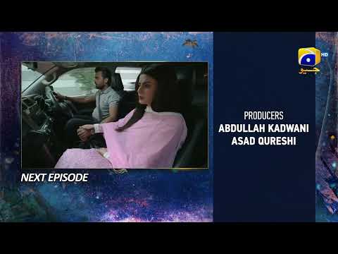 Behroop Mega Episode 80 & 81 Teaser - 1st July 2023 - HAR PAL GEO