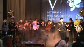 video
