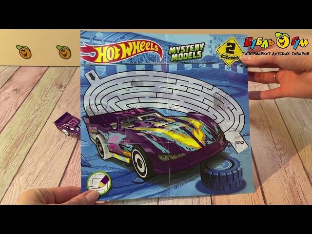 Машинка-сюрприз Hot Wheels коллекционная в ассортименте - видео
