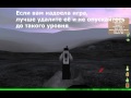 DayZ Читеры - пидары 