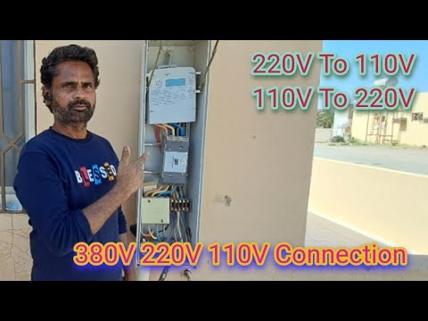Saudi Electric 220V 110V 380V Connection Kese Karte He||110v To 220V Kese Kare 2023