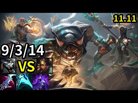 Rengar Jungle vs Nidalee - KR Challenger | Patch 11.11