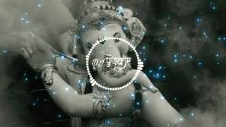 Download lagu ganpati bappa dj remix song 2019 mp3