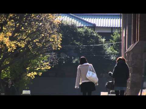 明治学院大学　法科大学院