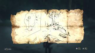 #08 Assassin's Creed IV Black Flag：アサシンクリードブラックフラッグでリハビリ
