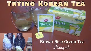 Trying Korean Tea | Brown Rice Green Tea Dongsuh 동서 현미녹차