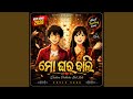 Sindura Pindhibu Nali Nali Special Cover Version