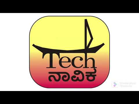 NOKIA T20 TABLET REVIEW IN KANNADA