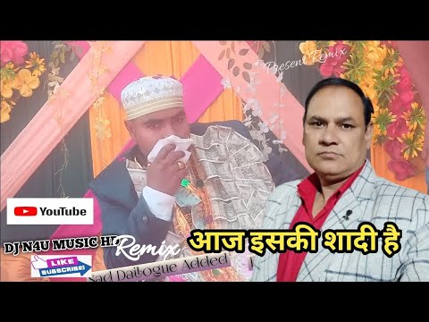 Chandni Aayi Banke - Geeta Bali - Madhubala -Shyam Kumar - Dulari - Bollywood Songs - Talib marriage