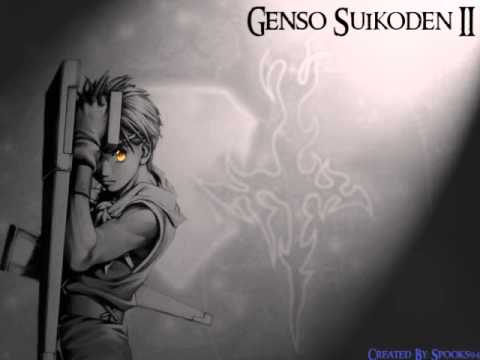 VGM Hall Of Fame: Suikoden II - Opening