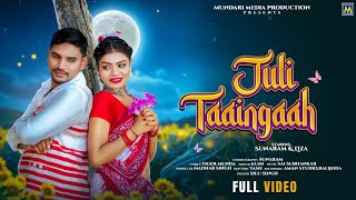 Download lagu JULI TAAINGAAH FULL VIDEO || NEW MUNDARI VIDEO 2026 || SUNARAM & LIZA mp3