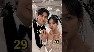 Download lagu Cha eun woo & Lisa ❤️😍🔥 #shorts #chaeunwoo #lisa mp3