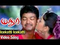 Ice Katti Madurey 2004 1080p TrueHD Bluray Dolby Digital Plus DTS 5 1 986Kbps