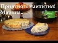 ВКУСНЫЙ ПИРОГ С КУРИЦЕЙ И ГРИБАМИ, КУРИНЫЙ ПИРОГ С ГРИБАМИ #РЕЦЕПТ ...