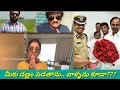 No One Cen Again To Move To Rape Super Sir Police
