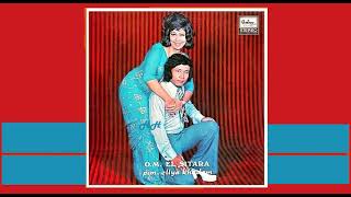 Download lagu O.M. El SITARA (Penyanyi. Ellya Khadam) - Buka Pintu [1970s] mp3