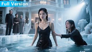 🧊！Pushed into the cold water by my evil family, I was reborn! When I fight back— they kneel in fear!