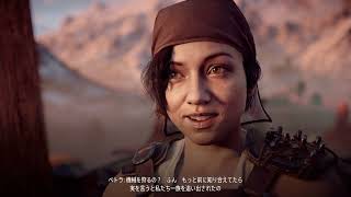 ゲーム実況☆１５秒の奇跡☆【Horizon Zero Dawn™ ＃３１】少女と機械の大河物語！再度S２・武器商人の女