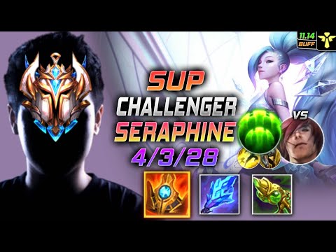 Challenger Seraphine Support vs Sett - 챌린저 서폿 세라핀 템트리 룬 슈렐 수호자 セラフィーン Серафина 星籁歌姬 - LOL KR 11.14