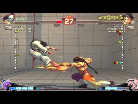 Tamayu (Vega) vs Meu (Makoto) - #USF4