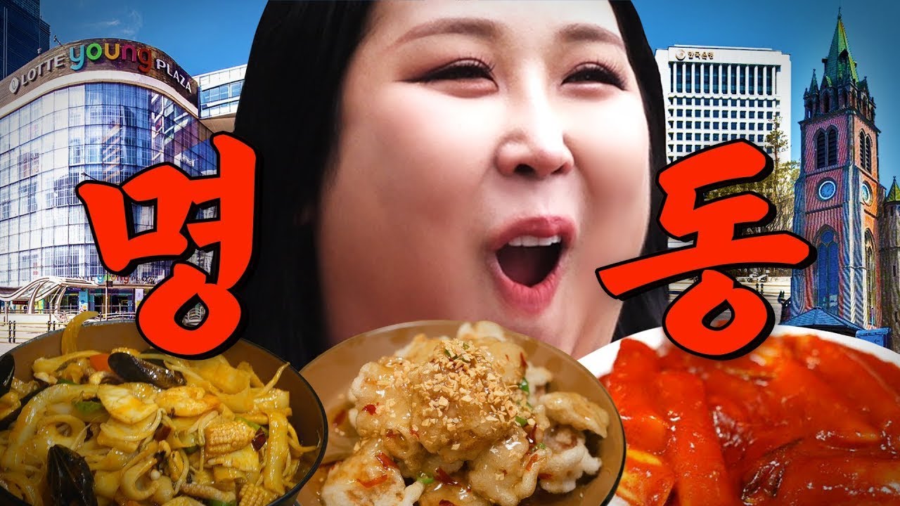 란주칼면