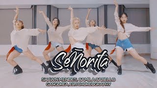 [Gangdrea] Shawn Mendes, Camila Cabello - Señorita