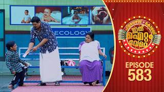 Ithu Item Vere | Comedy Show | Ep#583 