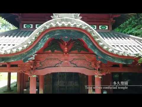 TAKU Special Movie【歴史的建造物編】（佐賀県多久市）