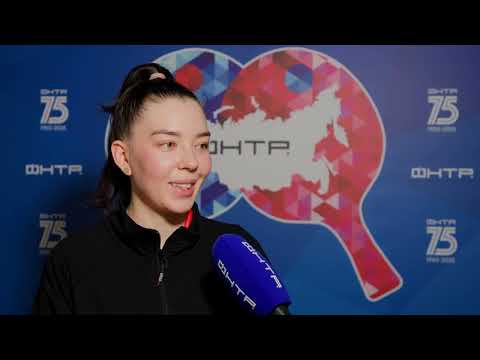 Super Cup 2025. Maria Taylakova