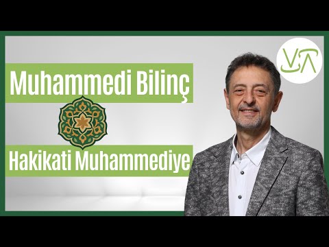 Muhammadan Consciousness | The Truth of Muhammadanism