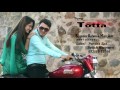 Mhare Gaam Aaja