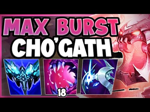ONE MAX AP CHO'GATH COMBO SHOULD NOT DEAL THIS MUCH DAMAGE?? CHO'GATH GAMEPLAY! League of Legends