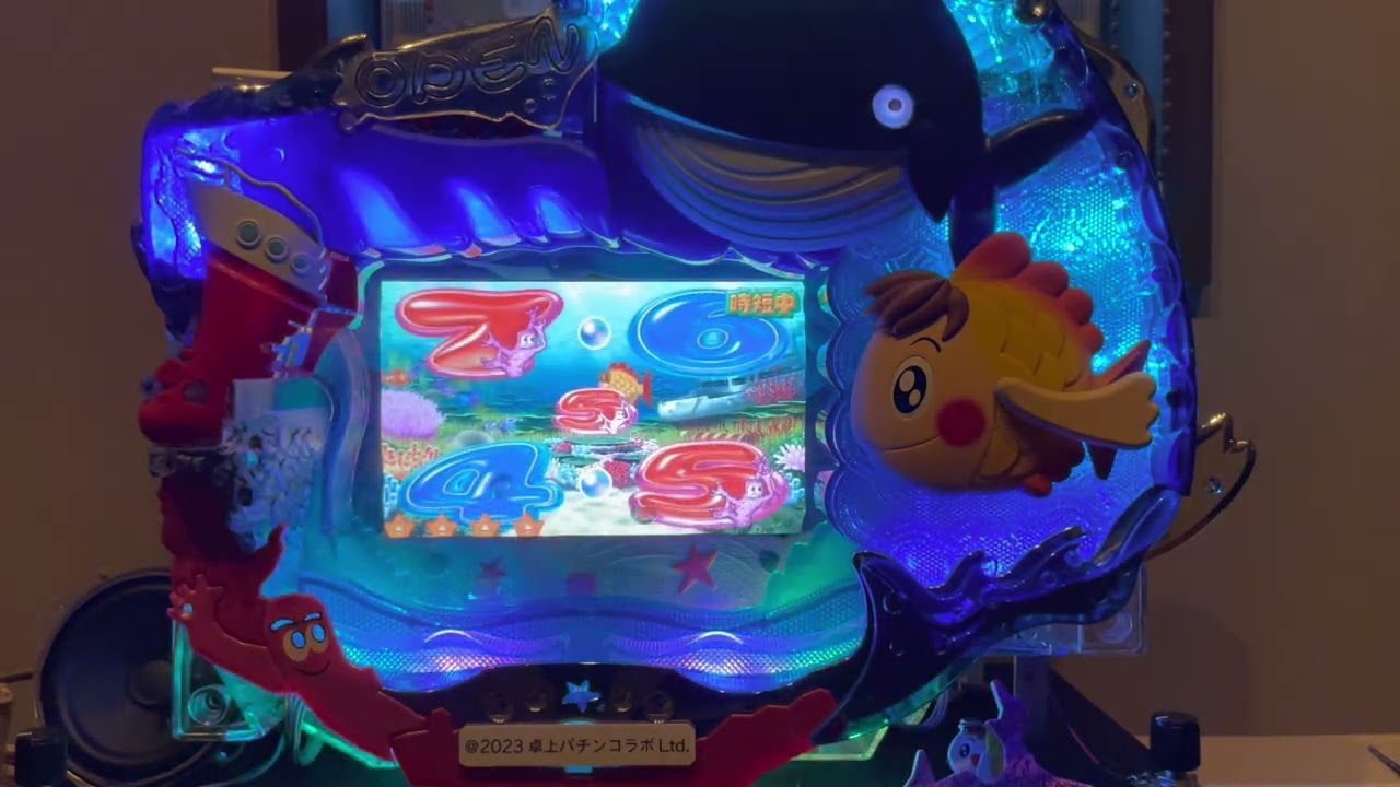 Youtube およげたいやきくん