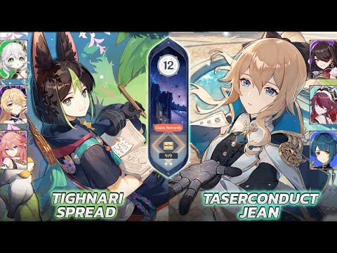 3.4 Spiral Abyss Floor 12 | Tighnari Spread & Taserconduct Dps Jean | 9 Star Clear | Genshin Impact