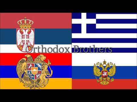 Serbian, Greek, Armenian and Russian Music