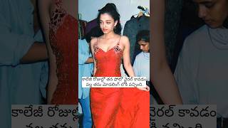 Download lagu Aishvarya rai Biography. #Aishvaryar #telugu #teluguheroines mp3